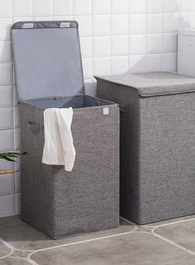 Laundry Bfasket with Cover Large Laundry Hamper Waterproof H