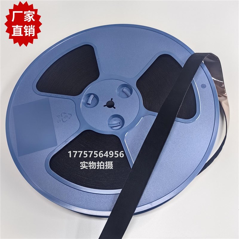 万利G6300黑绒布 16/24/27mm宽 1卷50米O 剑杆织机 纺织机械配件