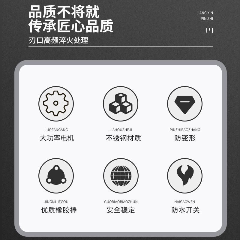 家禽脱毛机脱鸡毛自动p鸡鸭鹅小型商用家用宰鸡不锈钢褪去打拔毛