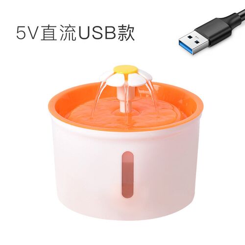 视窗小花宠h物1.6L饮水机猫咪狗狗饮水器静音