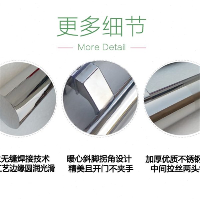 38管加厚不锈钢拉手斜脚拐w角玻璃门拉手白钢中沙马蹄脚有框门把