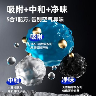 钠基矿石猫砂矿砂膨m润土混合砂8包除臭矿物猫咪幼猫专用无尘猫沙