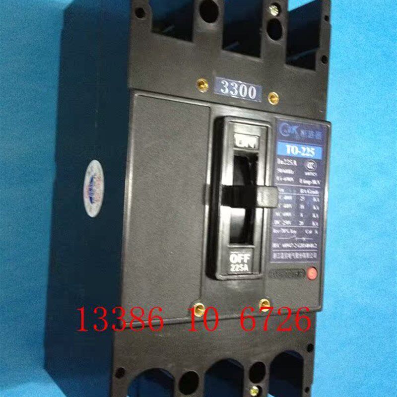 TO-225BA/3300 3P塑壳断路器T0船用断路器125A 150A175AV 200A225