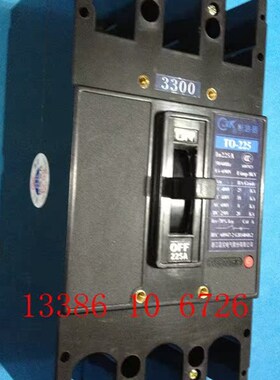 TO-225BA/3300 3P塑壳断路器T0船用断路器125A 150A175AV 200A225