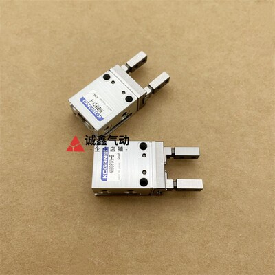 小金井手指气缸NHBRPGY-8-10-16-20-M-ZE135-LZE155-ZE235-ZE255