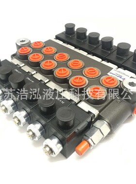 Z50 3/8i电磁控制阀50LPM 12/24VDC