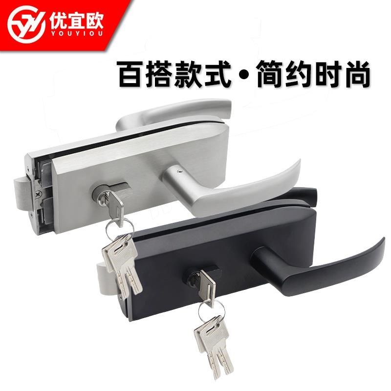 执手锁办公室高隔断单开门玻璃门B锁缺口平口执柄锁不锈钢把手锁,基础建材,特殊用锁,淘宝优惠券,粉丝福利购,淘宝优惠卷