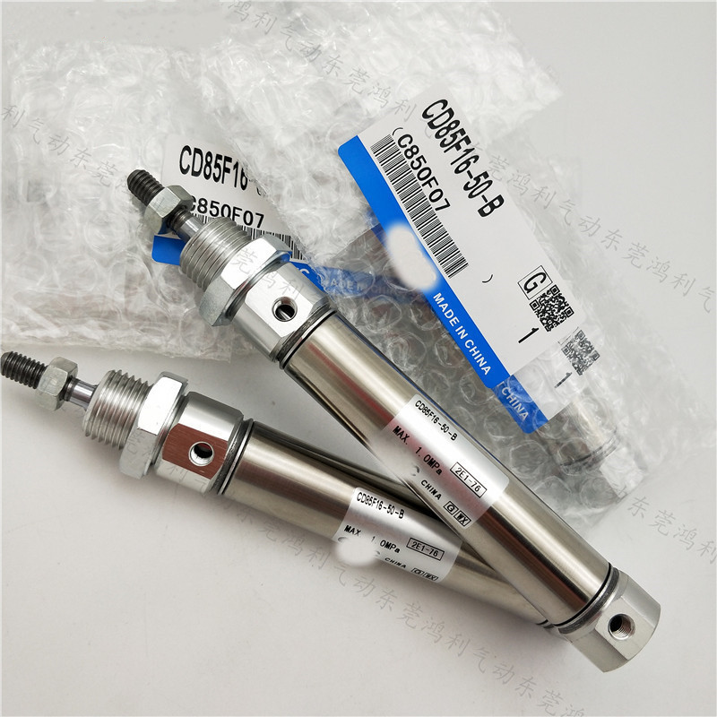 迷你气缸CD85F16 CD85N16-125C/150C/175JC/200C/250C/300C-B单杆