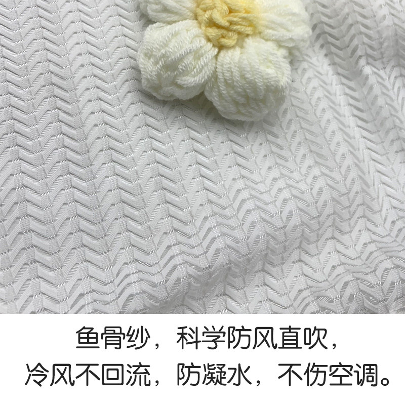 空调防直吹帘孕妇防冷风遮帘坐月子挡空调冷O风布艺帘居家装饰挂