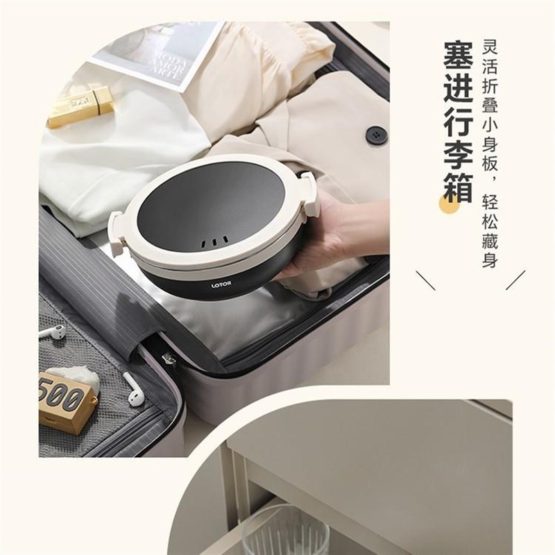 小浣熊便携电g煮锅折叠小型多功能宿舍电火锅旅行出差分体式小电