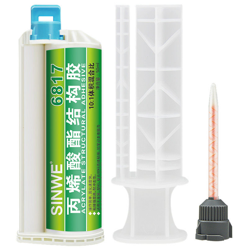 厂家双组份丙烯酸结构p胶低气味不D留挂绿色耐高温ab焊接胶多用途,办公设备/耗材/相关服务,其它,淘宝优惠券,粉丝福利购,淘宝优惠卷