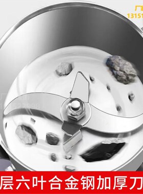 矿石粉碎机球磨机20p0目碎石磨粉机破碎机石头打粉研磨机实验家用