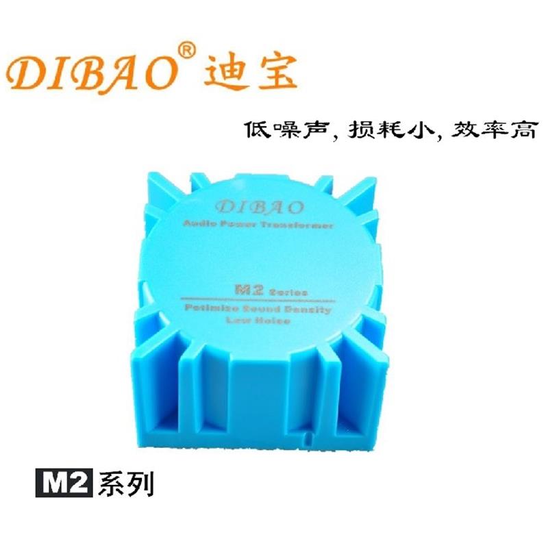 7V*2解码器DAC无损播放器9V*2密封方形PCB焊板25W环型变压器订做