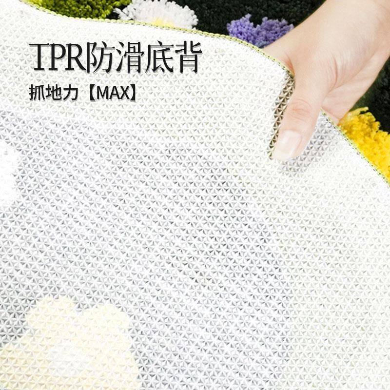 异形地毯卧室床边花园暖藻客厅A不规则沙发装饰毯书房阳台飘窗地,居家布艺,床边毯,淘宝优惠券,粉丝福利购,淘宝优惠卷