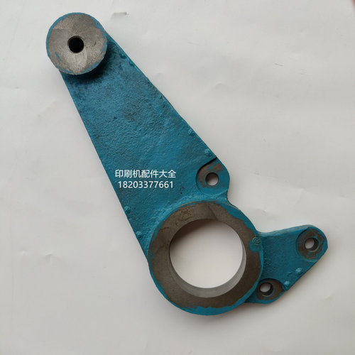 折页机转向板换向板紫宏s折页机转向摆架紫宏胜利折页机摆臂转向