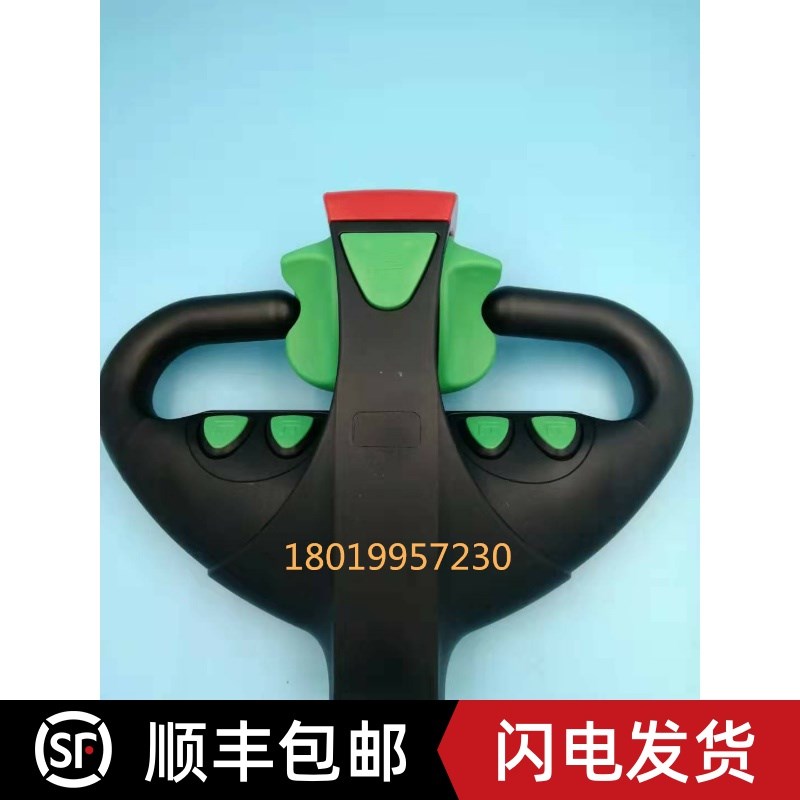 玛西尔宝骊电动叉车手柄总成手把总成加B速器控制手柄QLB2.642.00