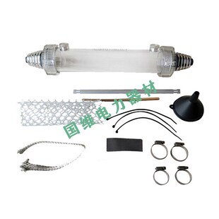 HJD铁路d电缆接续盒免维护接头盒监控光缆接头管耐高压电缆盒HGM