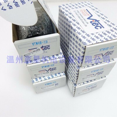 韩国VTEC VMECA真空产生M器VTM40-KD