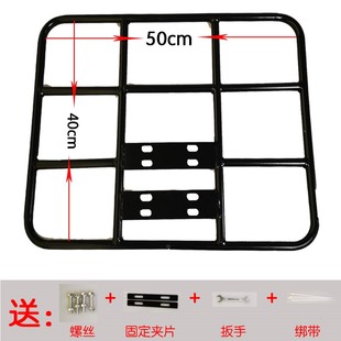 极速外卖箱配件固定车载架u底座铁盘架杯托保温送餐箱内支架隔断