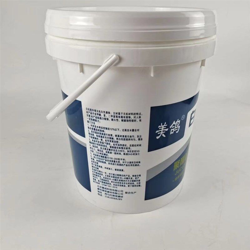 醋酸乙烯白乳胶厂家直供木工胶水性粘胶家装U剂家具强力胶水