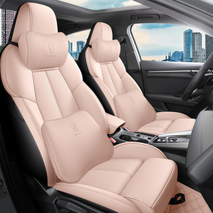 2022款 奥迪A3L专用汽车座套全皮全F包座垫进取雅致型专车定制21年