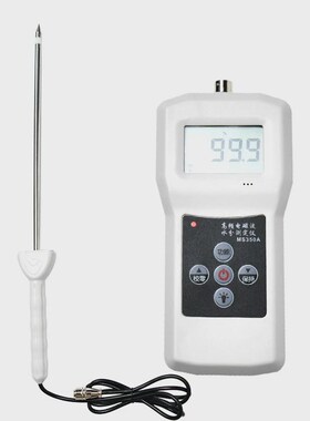 ms350a多功能水分分则定仪高频水I仪土壤水分计测湿仪土壤湿度