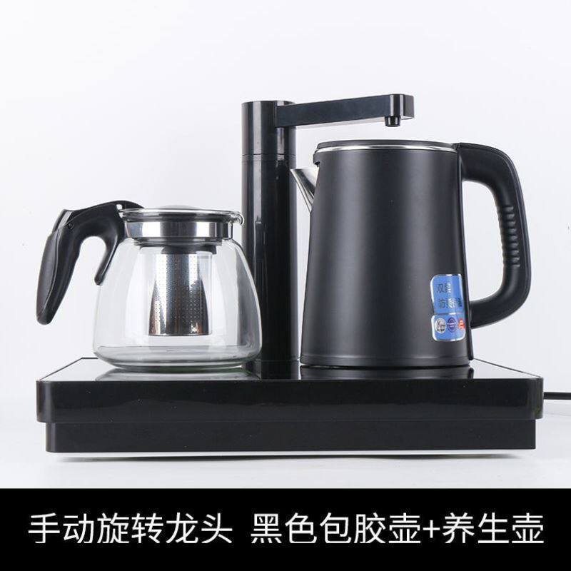 亚联饮水b机小能台式烧r吧机家茶吧机/泡茶机