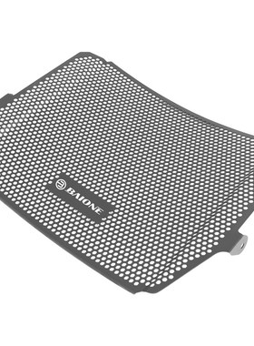 适用新款凯旋765RS Triple SA Triple R 改装水箱网散热器保护罩