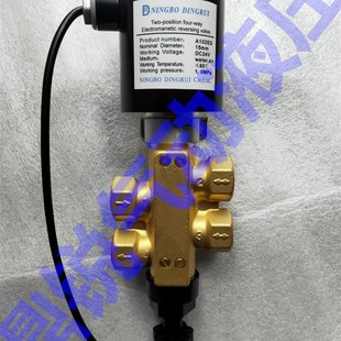 DC24V A102ED AC220V A1B02ED 全铜阀 15方形线圈二位四通电磁阀