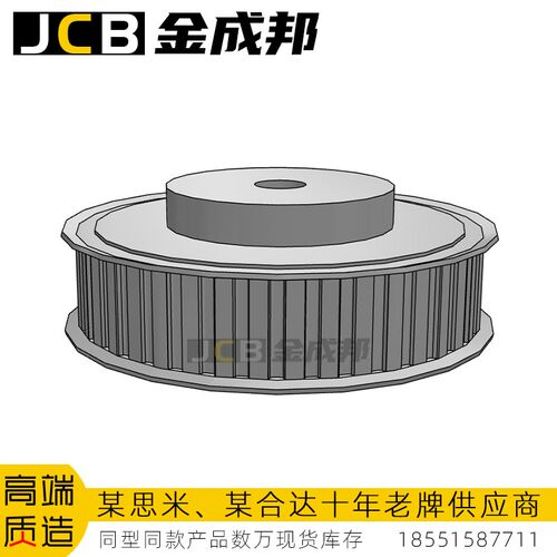 L型同步轮42齿传动皮带轮米某米42vL100-B-P16怡达L100-42-B-P-d1
