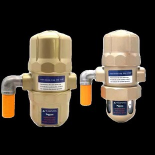 BECKDG气动式 H315P零气损空压机排污阀 自动排水器BK