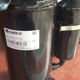 F34F050g F29X5F050适用 F19F450 空调制冷压缩机QXF