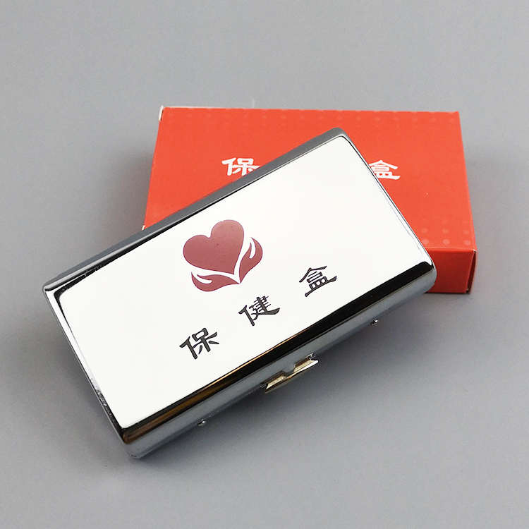 巧盒QH保健g药盒分装便携随身急救药品盒应急盒紧急金属812