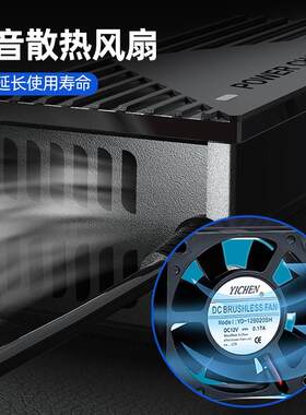 专用于丰田d普拉多后备箱12V转220V电源插头转换器 兰德酷路泽车