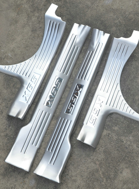 2015款北汽绅宝X65专用不锈钢装饰迎宾E踏板 SENOVA X65内置门槛