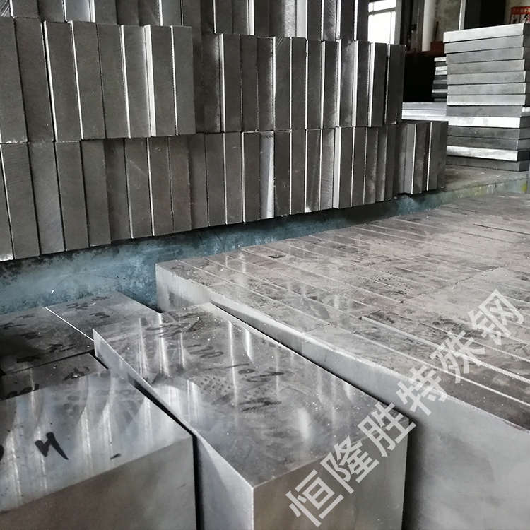 热作作无a供应模具钢钢棒圆钢模具钢7mn15热7mn15磁钢7mn15钢板