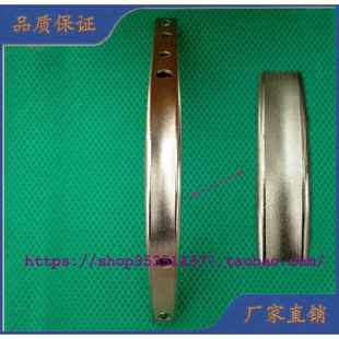 变送器安装支架B4 弯管支架 罗斯蒙特305120R88温度系列通用*