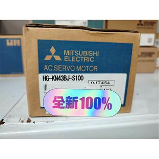 询价三菱伺服电机 S100 KN43BJ 全新议价议价