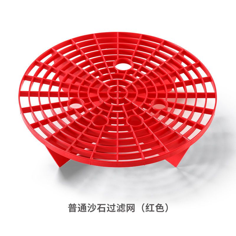 汽车美容两桶水洗车塑料砂石过滤网隔离沙石水桶网格洗车工具
