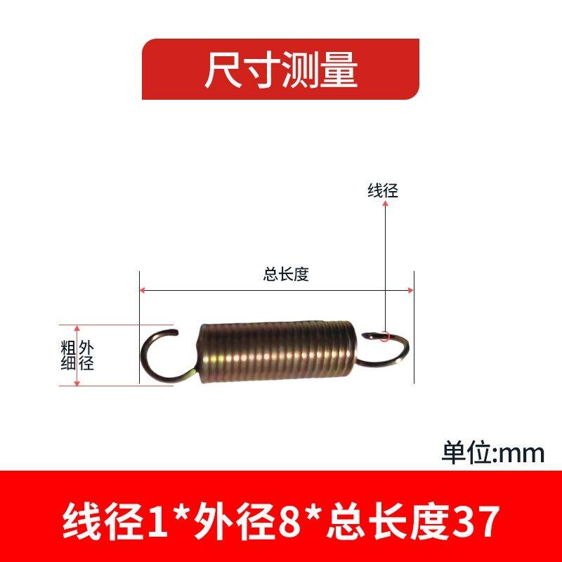 鸟笼多种拉伸软拉簧小丸子漏斗弹簧超软弹簧配件全套弹簧