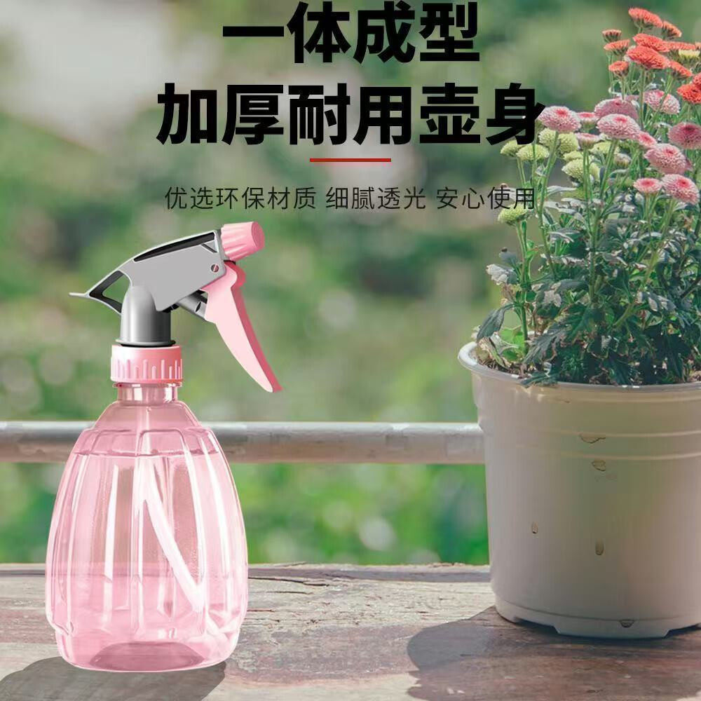 园艺小型气压喷雾南瓜喷壶家用酒精清洁浇水雾状喷洒专用喷水壶