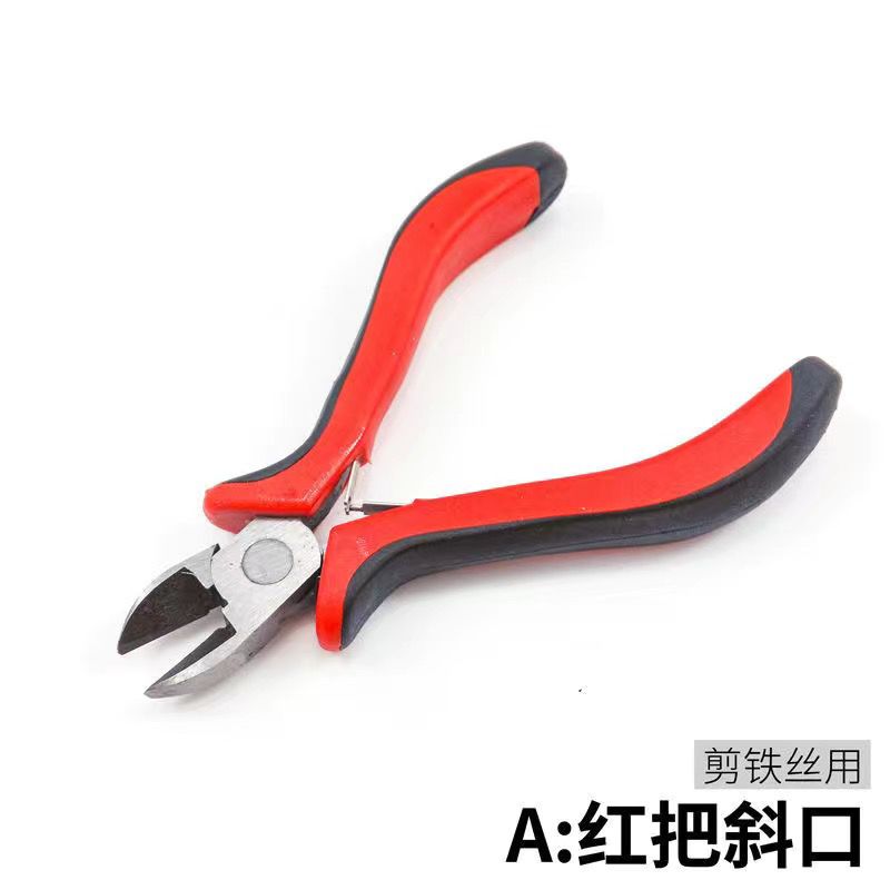 家用耳环绕线手链饰品diy手工工具包九字针九字钳实用材料