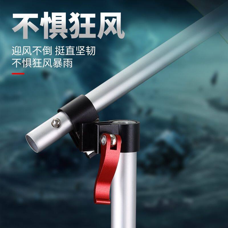 钓鱼伞万向连接器钓伞万向伞配件大全中接伞架连接器万向节渔具