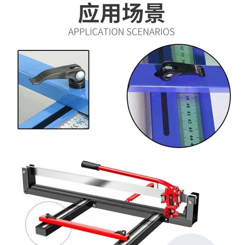 手动瓷砖推刀配件梅花通用型手推式固定器瓦工工具大全手压式推拉