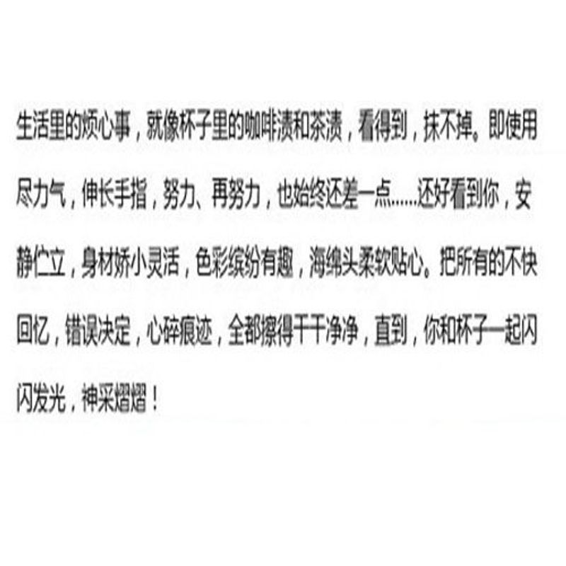 瓶刷长柄杯刷茶杯刷长瓶奶瓶刷厨房清洁刷子