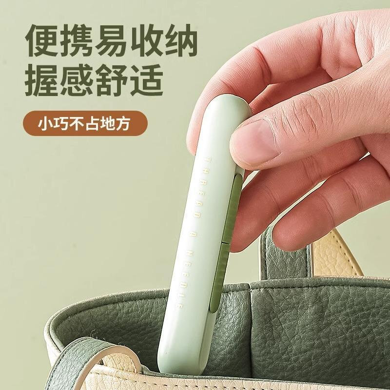 十字绣手工缝纫引线神器家用多功能穿线穿针器挑线拆线辅助工具