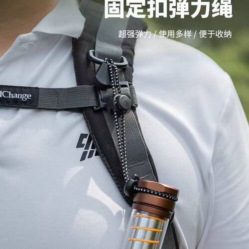 户外弹力捆扎挂扣背包登山杖收纳配件出行防遗失绳索固定卡扣