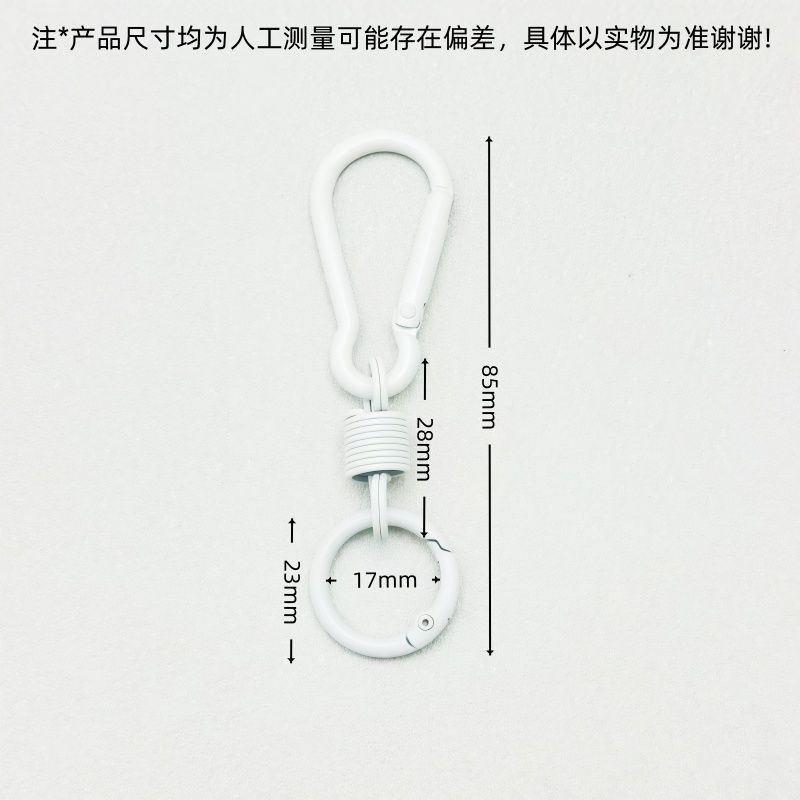 圆形扣环合金烤漆葫芦扣搭配小拉簧弹簧扣DIY钥匙扣挂钩配件