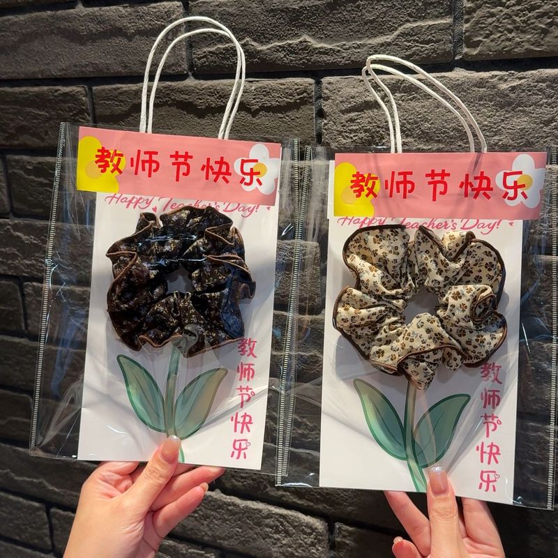 教师节手工diy花束发圈贺卡送女老师幼儿园小学生实用礼品