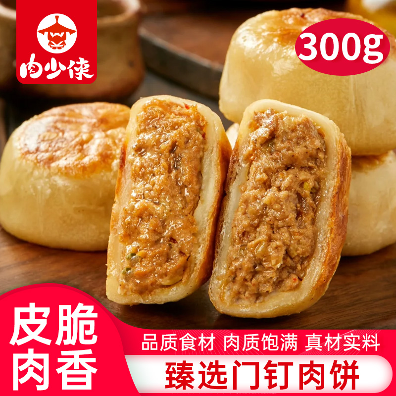 潮流精品,品质保证
